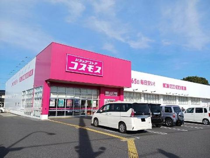 ショコラ・PAL Aの周辺