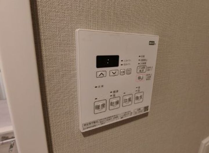 東京都台東区浅草3(マンション)の賃貸物件の内装