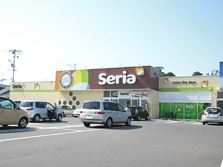 フェルディ女池西の周辺