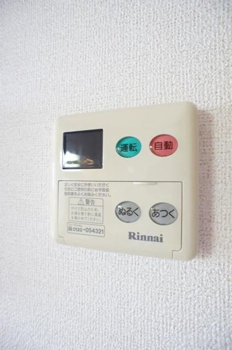 福島県いわき市小名浜大原字内城(アパート)の賃貸物件のその他画像