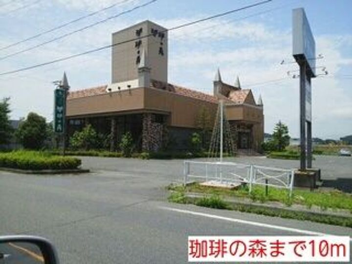 福島県いわき市小名浜大原字内城(アパート)の賃貸物件の周辺