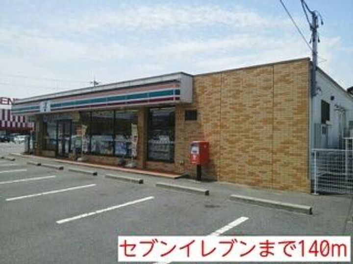 福島県いわき市小名浜大原字内城(アパート)の賃貸物件の周辺