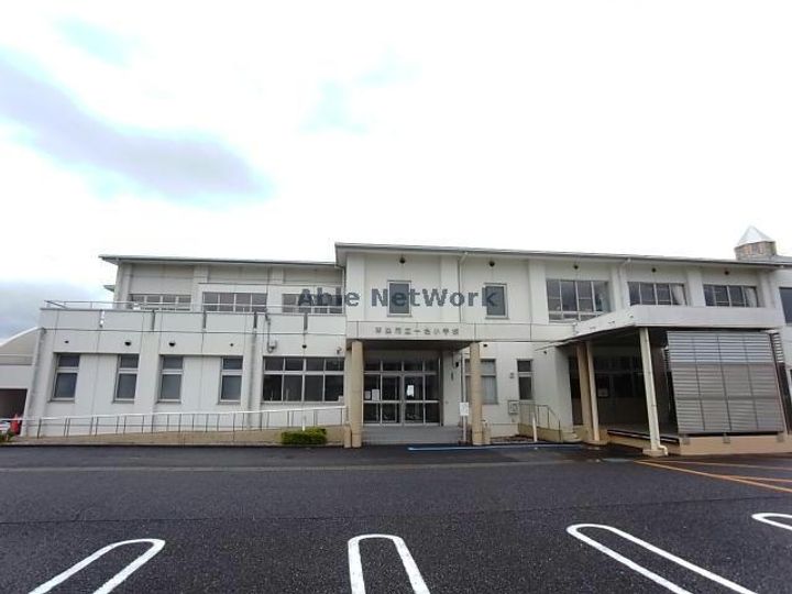 プリムローズ大野IIの周辺