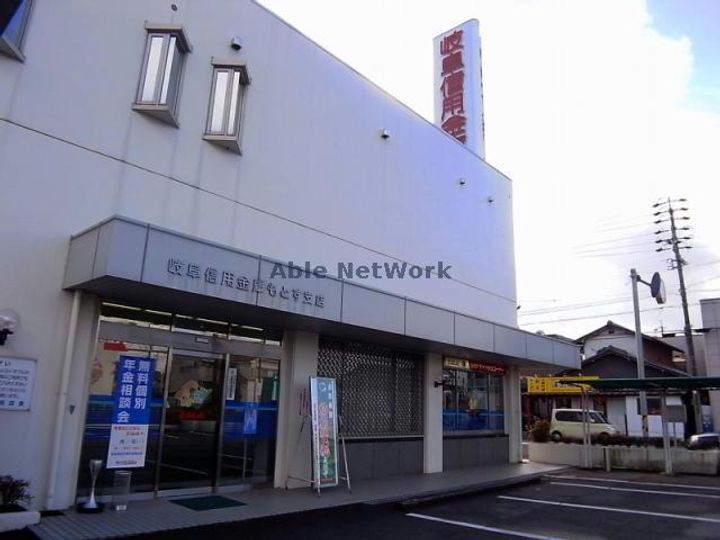 プリムローズ大野IIの周辺