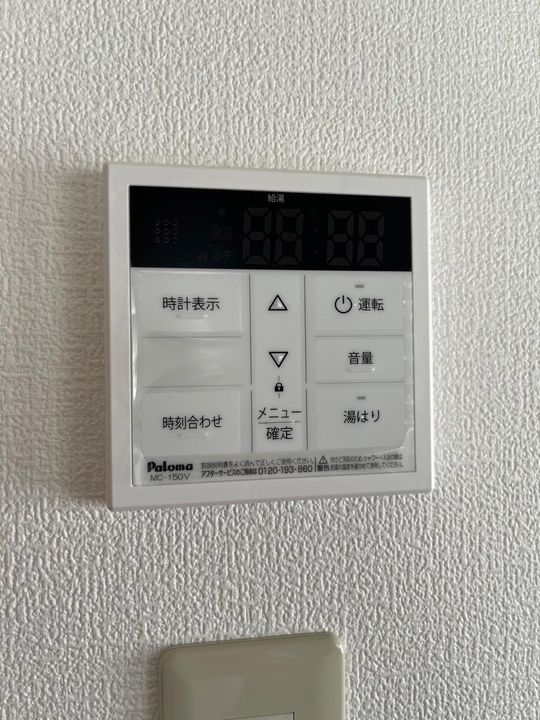 広島県広島市佐伯区五日市中央7(一戸建)の賃貸物件の内装