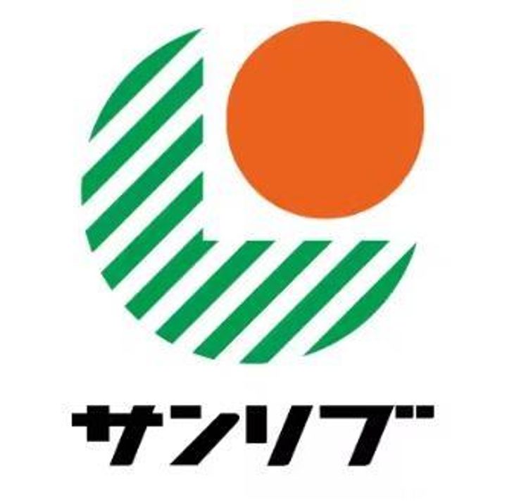 広島県広島市佐伯区五日市中央7(一戸建)の賃貸物件の周辺