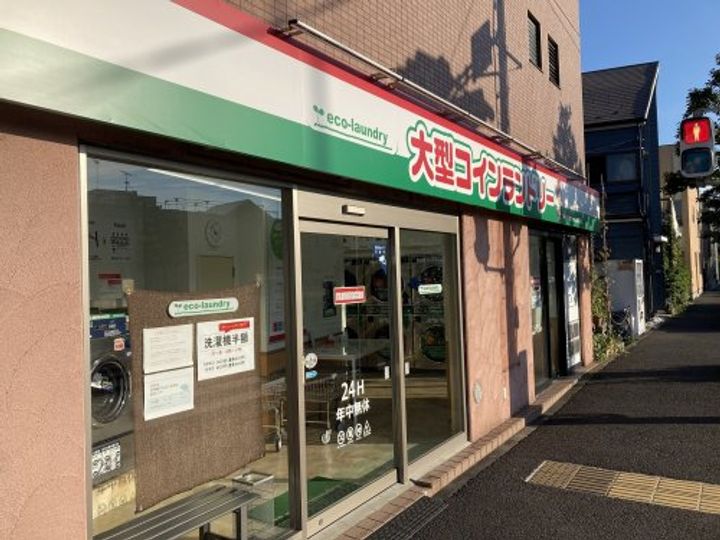 キャッスル旭の周辺