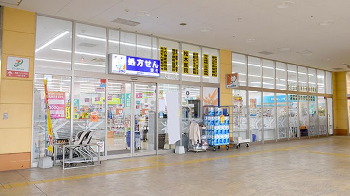 ヴィーエの周辺
