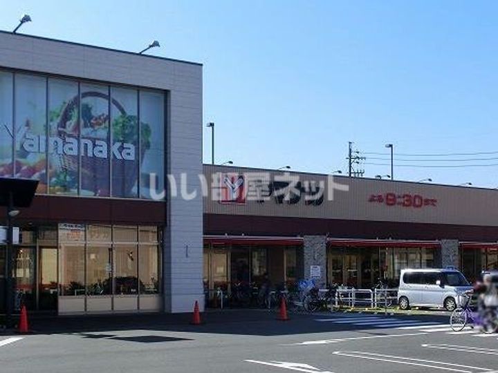 ハーモニーテラス名楽町の周辺