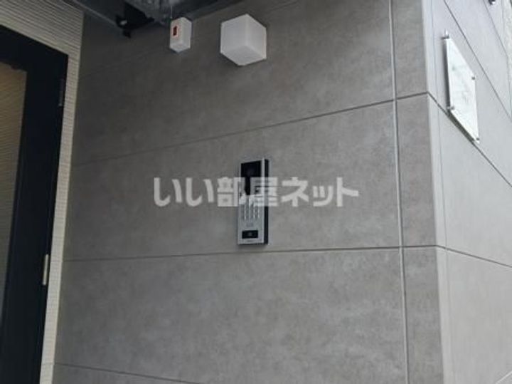 埼玉県春日部市八丁目(アパート)の賃貸物件の内装