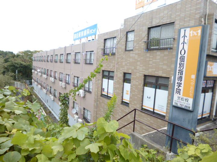 リーベンス黒松の外観