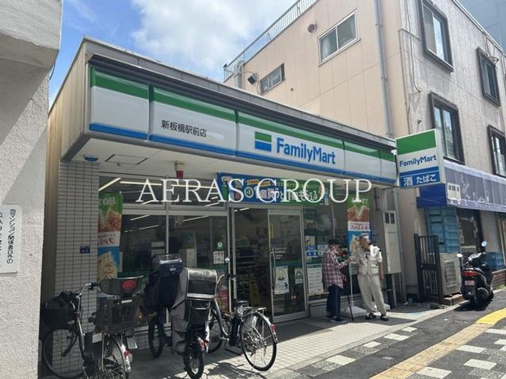プレール新板橋の周辺