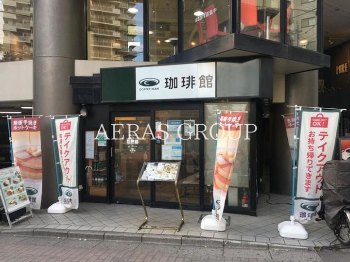 プレール新板橋の周辺
