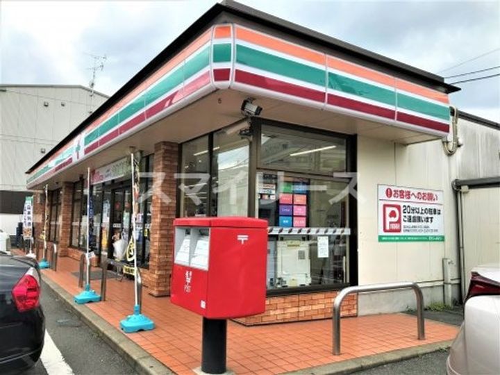 千葉県柏市今谷上町(アパート)の賃貸物件の周辺