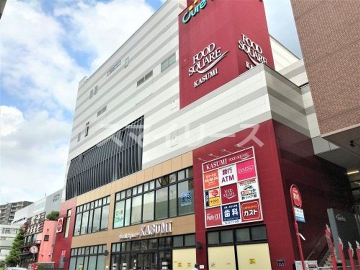 千葉県柏市今谷上町(アパート)の賃貸物件の周辺