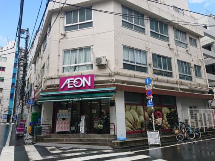 コーポ大塚の周辺