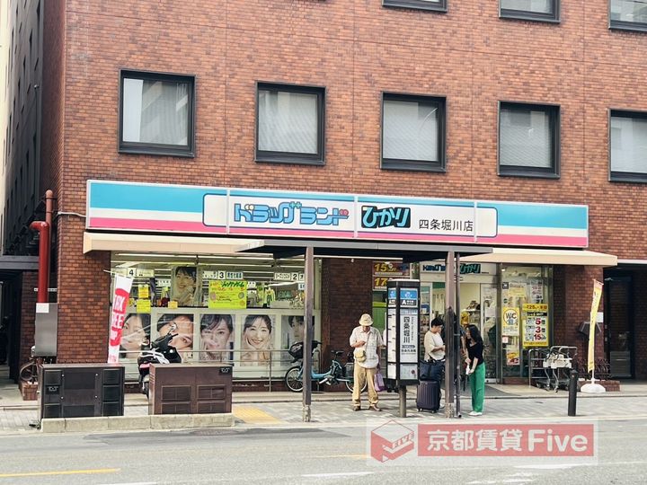 Blanc Neige四条大宮(ブランネージュ)の周辺