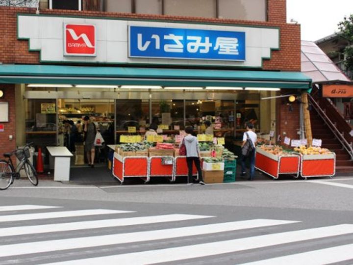 フジクレストの周辺