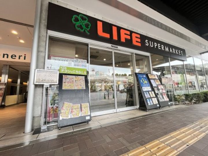 東京都練馬区練馬2(アパート)の賃貸物件の周辺