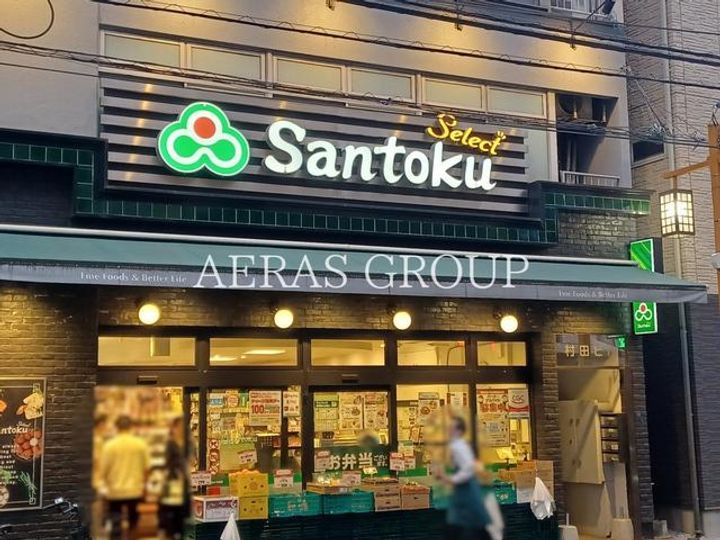 東京都新宿区払方町(マンション)の賃貸物件の周辺