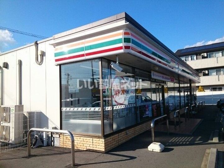 Gardenの周辺