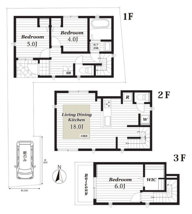東京都府中市美好町1(一戸建)の賃貸物件の間取り