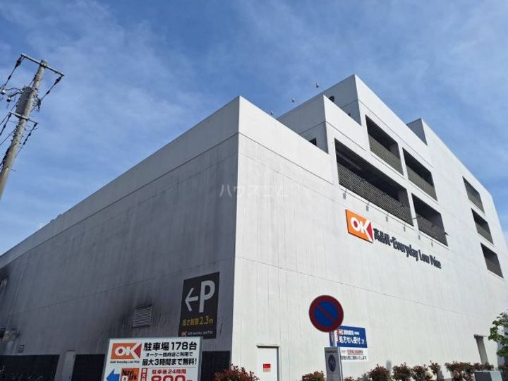 バウムハウス本宿の周辺