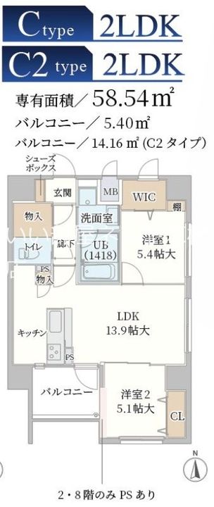 兵庫県尼崎市塚口本町6(マンション)の賃貸物件の間取り