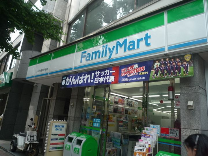 ブリッヂ・シーダの周辺