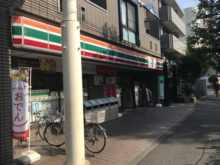 I.a.p.iの周辺