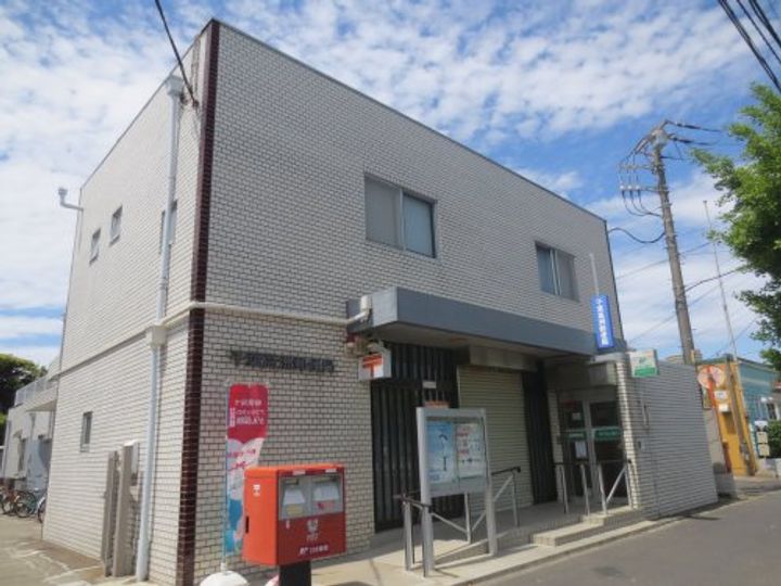 高洲二丁目住宅の周辺
