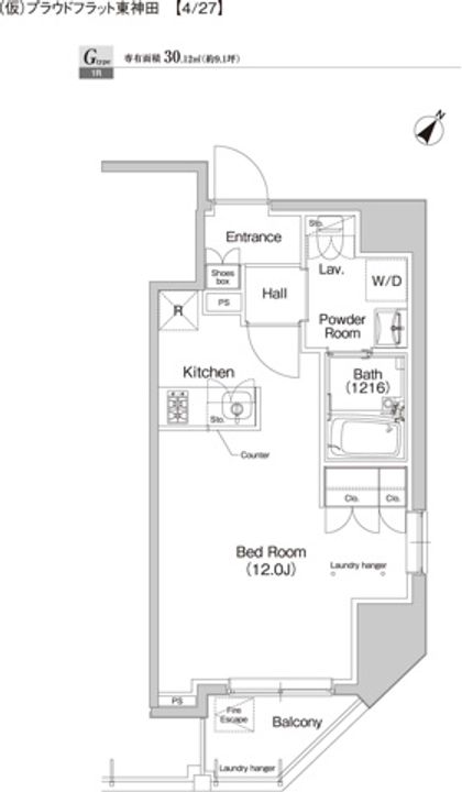 東京都千代田区東神田1(マンション)の賃貸物件の間取り