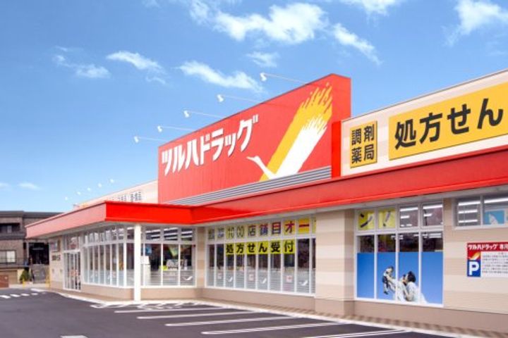 キャスティア目黒柿の木坂の周辺