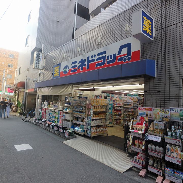 東京都練馬区桜台2(アパート)の賃貸物件の周辺