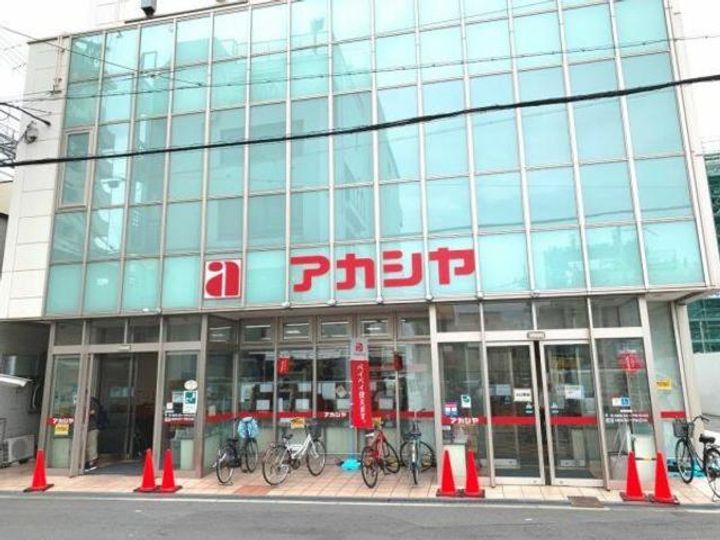 カーサスペリオーレ2の周辺