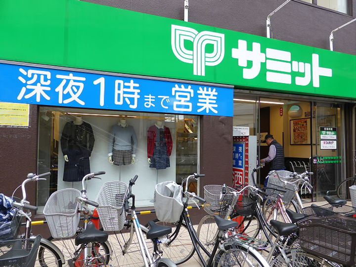 東京都渋谷区笹塚3(マンション)の賃貸物件の周辺