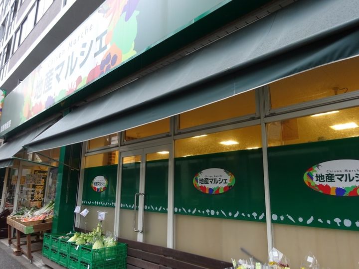 東京都渋谷区笹塚3(マンション)の賃貸物件の周辺