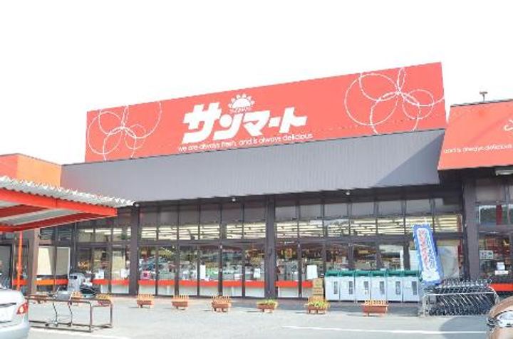 EsperanzaIIの周辺