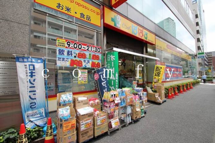 パークアクシス秋葉原EASTの周辺