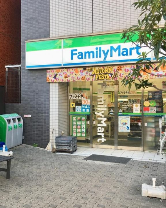 東京都豊島区駒込1(マンション)の賃貸物件の周辺