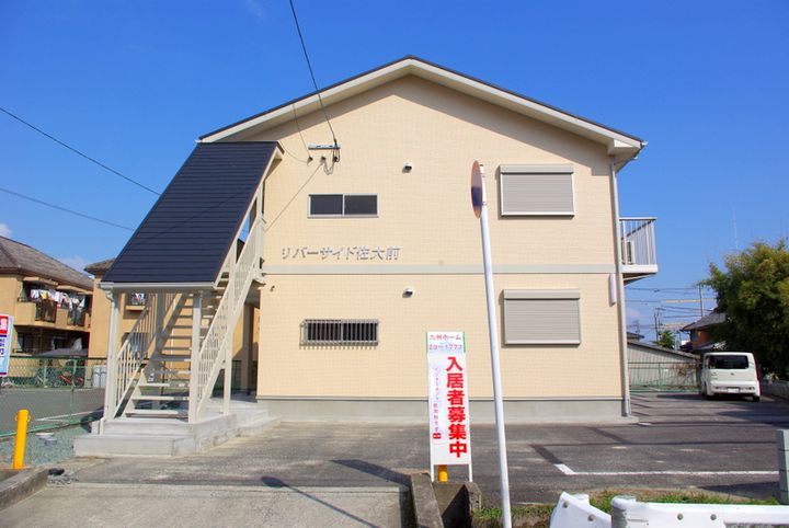 リバーサイド佐大前の外観
