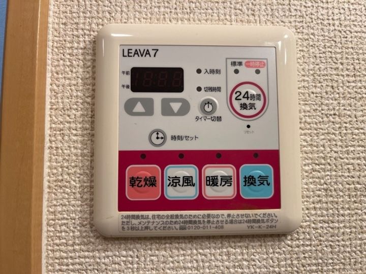 滋賀県犬上郡甲良町大字下之郷(アパート)の賃貸物件の内装