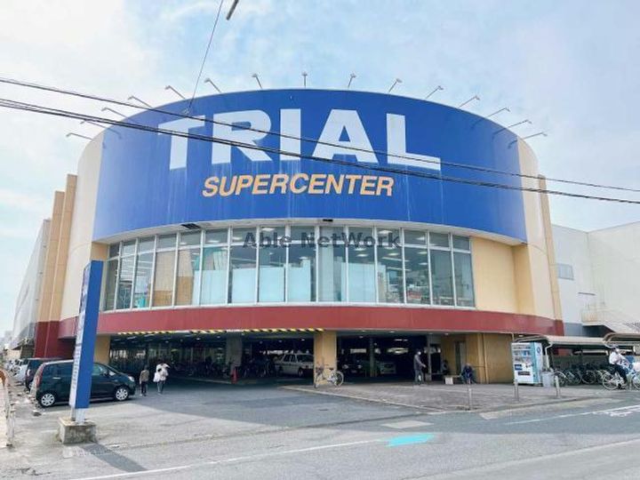 スカイハイツ(中尾)のその他画像