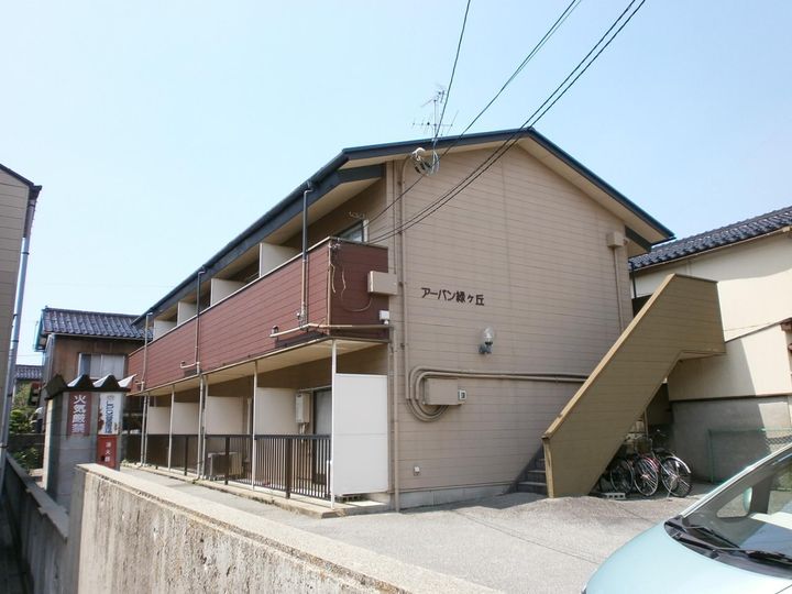 アーバン緑ヶ丘の外観