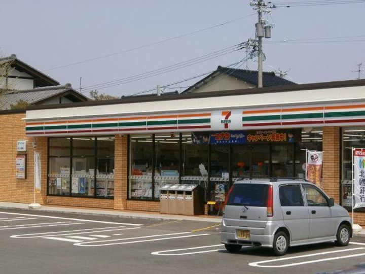 アーバン緑ヶ丘の周辺