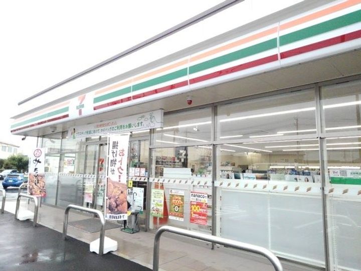 栃木県栃木市大宮町(アパート)の賃貸物件の周辺