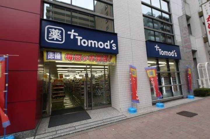 東京都新宿区西新宿4(マンション)の賃貸物件の周辺