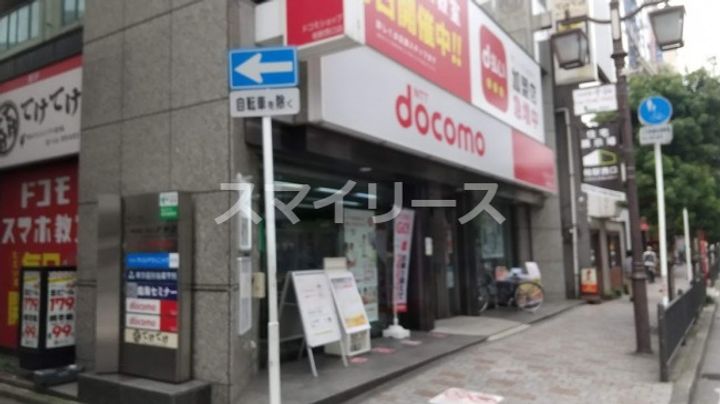 千葉県柏市末広町(マンション)の賃貸物件の周辺