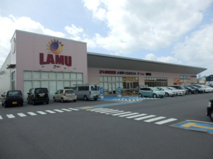 シャーメゾン ジョイアの周辺