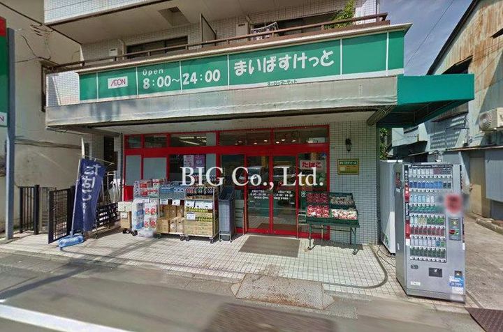 エスパシオ都立大の周辺